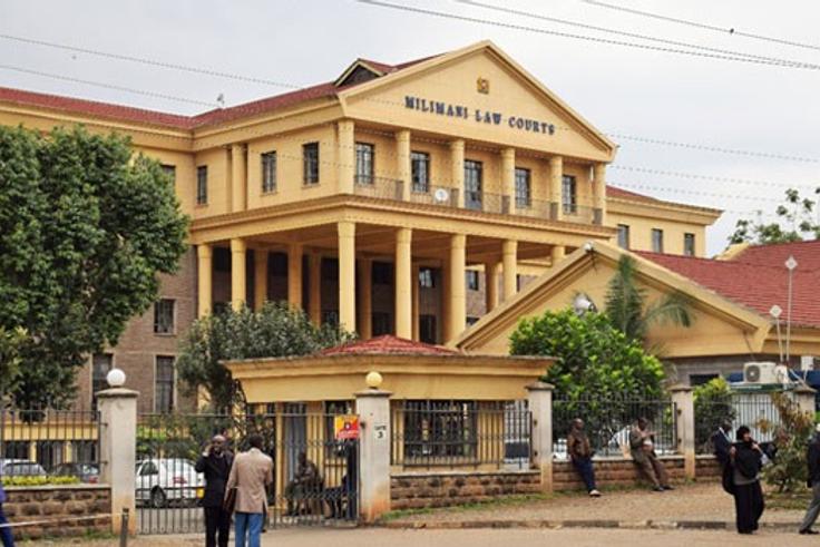 Milimani Law Courts in Nairobi