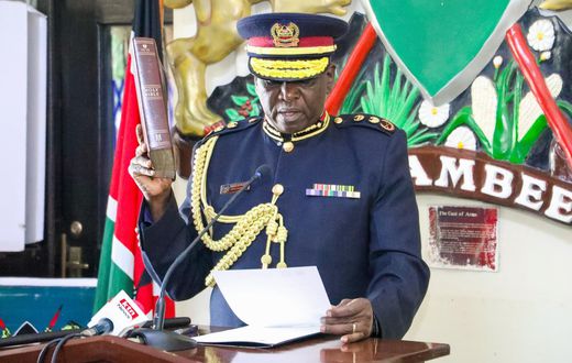 Inspector General of Police Douglas Kanja when he took oath of office