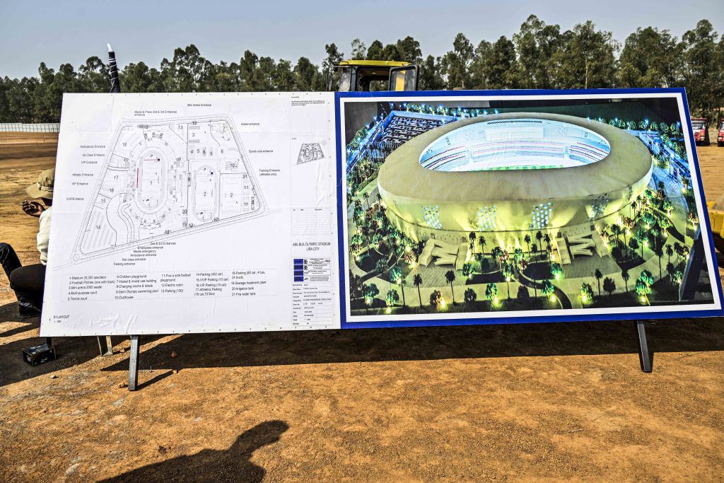 Akii Bua Olympic Stadium design