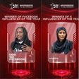 Dem Wa Facebook celebrates win as Kasmuel & Hanifa shine at Pulse Influencer Awards 2024
