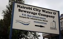 A signage of Nairobi Water and Sewerage Company