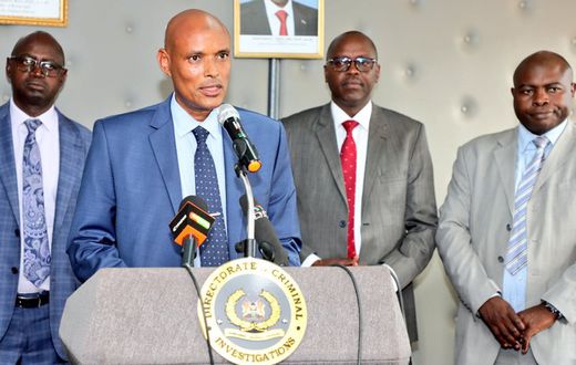 File image of DCI Director Mohamed Amin