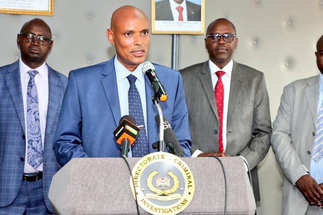 File image of DCI Director Mohamed Amin