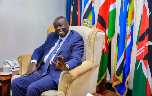 Deputy President Rigathi Gachagua