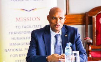 File image of DCI Director Mohamed Amin