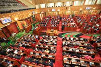 National Assembly chambers
