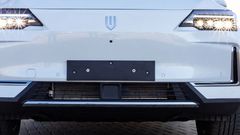 Skyworth SUV