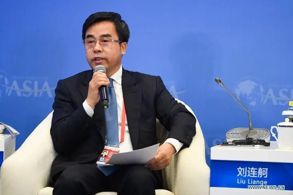 Former Bank of China Chairman Liu Liange