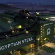 Egyptian steel