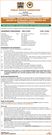 PSC advertises Government Spokesperson job in a notice