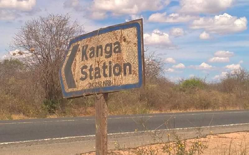 Kanga area in Tsavo National Park