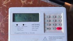 A prepaid token meter