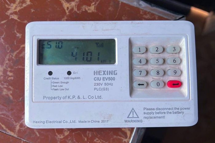 A prepaid token meter