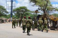 File image of GSU officers on patrol