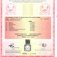 KCSE certificate