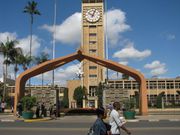 Kenyan Parliament Building