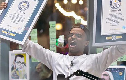 Here's how to set or break a Guinness World Record [MarhabaQatar]