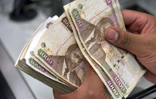 Kenyan Shilling