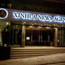 Xinhua News agency