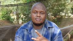 Mejja Genge