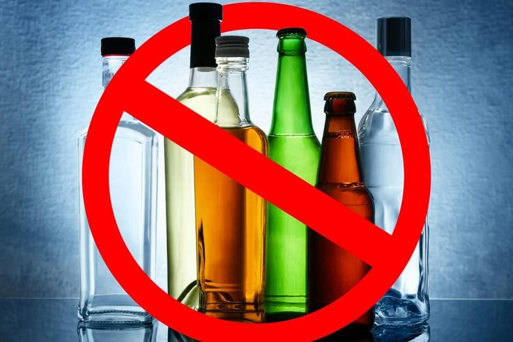 See how the alcohol market is costing Kenya Sh71 billion ($506 million) each year