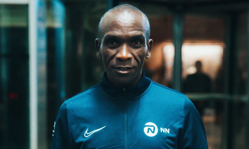 Eliud Kipchoge