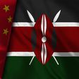 China and Kenya