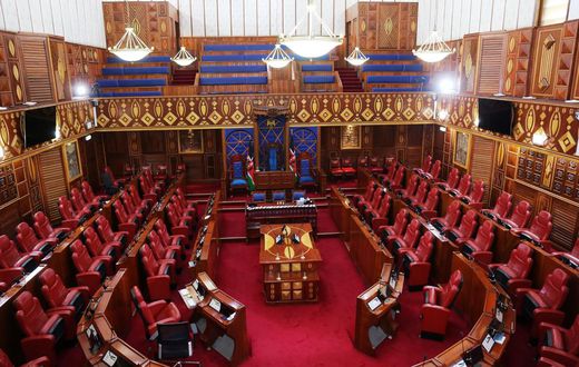 Kenya Senate chambers