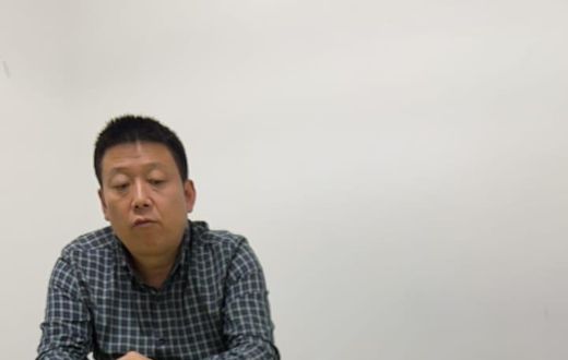 Shao Guixiang