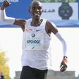 Eliud Kipchoge breaks marathon record in Berlin