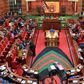 Kenya Parliament at a past session