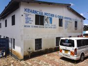 Kehancha  Mother & Child hospital.