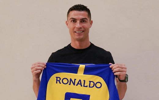 Cristiano Ronaldo [Instagram]