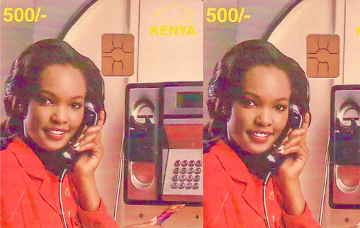 A collage of Emma Too in a 1997 advert by KPTC. | Photo credit: Emma Too Instagram