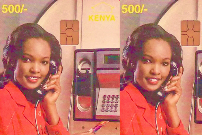 A collage of Emma Too in a 1997 advert by KPTC. | Photo credit: Emma Too Instagram