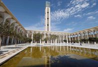The Great Mosque of Algiers