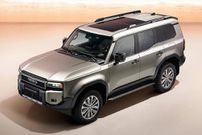 2024 Toyota Prado J250