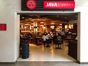 An Java outlet in Kenya