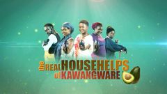 Real Househelps of Kawangware