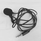 Lapel microphone