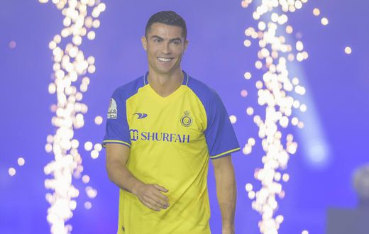 Cristiano Ronaldo at his Al Nassr unveiling