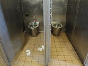 Public toilet
