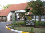 File image of the entrance to Nairobi National Park (Photo: Courtesy)