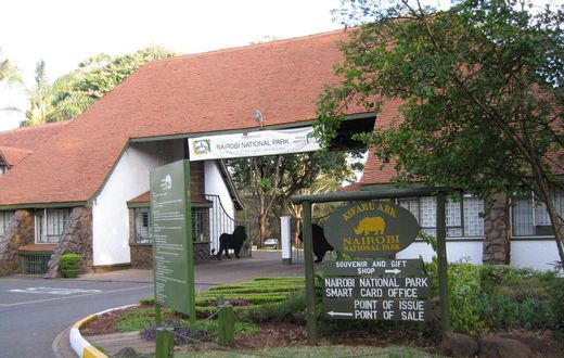File image of the entrance to Nairobi National Park (Photo: Courtesy)