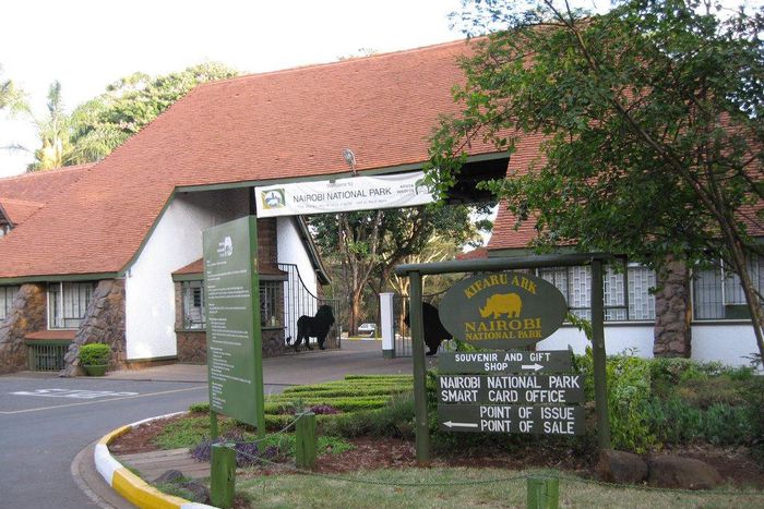 File image of the entrance to Nairobi National Park (Photo: Courtesy)