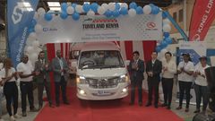 The King Long Kingwin XMQ6520 vehicle was launched on November 25, 2023