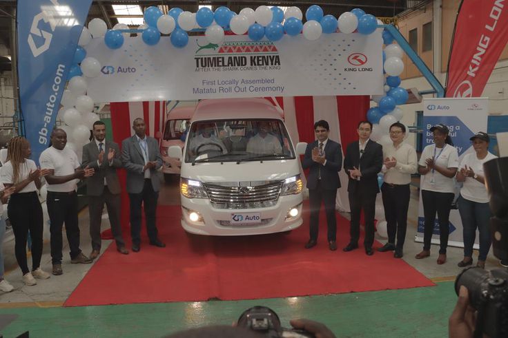 The King Long Kingwin XMQ6520 vehicle was launched on November 25, 2023