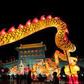 New Year in China [History.com]