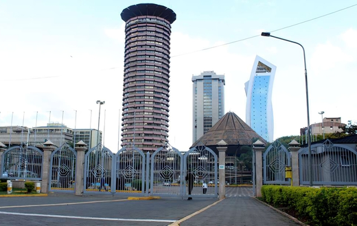 The Kenyatta International Convention Centre