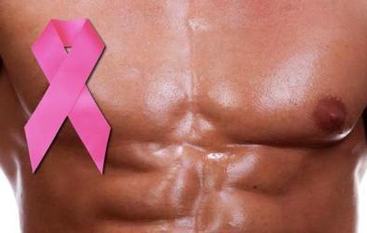 Men get breast cancer too [NewsamMedicine]